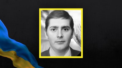 Втрати Волині — загинув Василь Цвілюк Втрати Волині — загинув Василь Цвілюк
