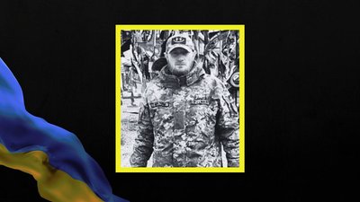 Втрати Дніпропетровщини у квітні 2025 року: згадуємо загиблих воїнів поіменно Втрати Дніпропетровщини у квітні 2025 року: згадуємо загиблих воїнів поіменно