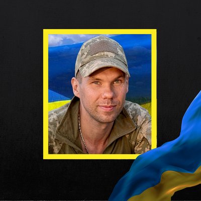 На фронті загинули восьмеро бійців з Рівненщини На фронті загинули восьмеро бійців з Рівненщини