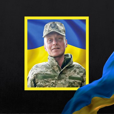 Повідомили про смерть семи військових з Рівненщини Повідомили про смерть семи військових з Рівненщини