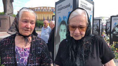 Із військовими Віталієм Івановим та Василем Гудимою попрощались у Рівному Із військовими Віталієм Івановим та Василем Гудимою попрощались у Рівному