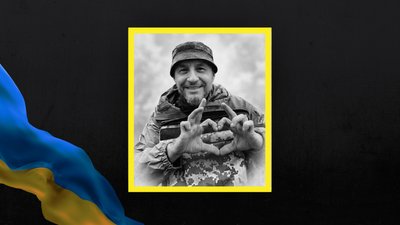 На Львівщині 5 березня прощаються із чотирма військовими На Львівщині 5 березня прощаються із чотирма військовими