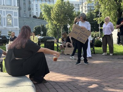 У Києві збираються на "картонковий протест" на підтримку Федорова У Києві збираються на "картонковий протест" на підтримку Федорова