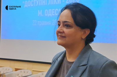 В Одесі відбулася регіональна зустріч "Доступні ліки – 2026": обговорили проблемні моменти та подальші кроки В Одесі відбулася регіональна зустріч "Доступні ліки – 2026": обговорили проблемні моменти та подальші кроки