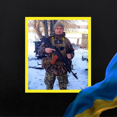 Повідомили про смерть одинадцяти військових з Рівненщини Повідомили про смерть одинадцяти військових з Рівненщини