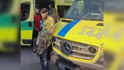 Звільнення з полону Звільнення з полону