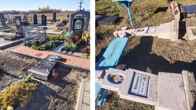 На Черкащині невідомі пошкодили десятки пам'ятників на сільському кладовищі На Черкащині невідомі пошкодили десятки пам'ятників на сільському кладовищі