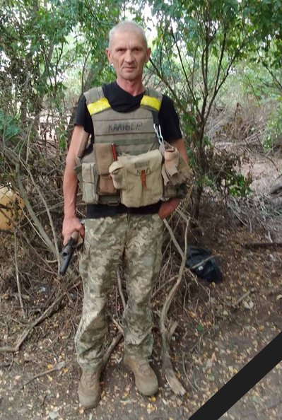 На Одещині попрощались з військовим Вадимом Каліберою На Одещині попрощались з військовим Вадимом Каліберою