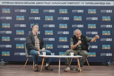 брифінг харків брифінг харків