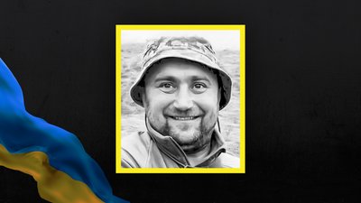 Стало відомо про смерть 24 військовослужбовців із Сумщини Стало відомо про смерть 24 військовослужбовців із Сумщини