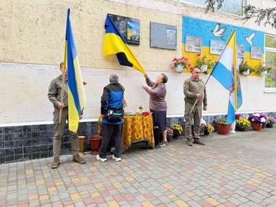 «Був надійним побратимом»: на Одещині відкрили меморіальну дошку загиблому захиснику «Був надійним побратимом»: на Одещині відкрили меморіальну дошку загиблому захиснику