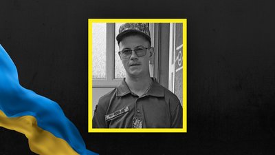 На Львівщині 29 квітня прощаються із дев’ятьма військовослужбовцями