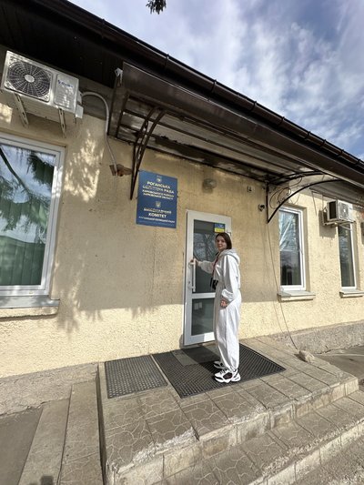 Роганська селищна рада Роганська селищна рада