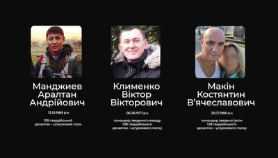 "Пиляли зуби, відрубали пальці й застрелили" Судитимуть трьох бійців РФ, які вбили чоловіка на Миколаївщині "Пиляли зуби, відрубали пальці й застрелили" Судитимуть трьох бійців РФ, які вбили чоловіка на Миколаївщині