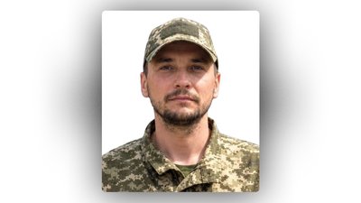 Поховання Поховання