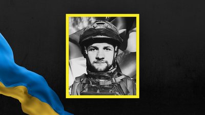Петро Яциковський