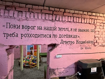 Життя без світла: як підготувати оселю до тривалих відключень електроенергії