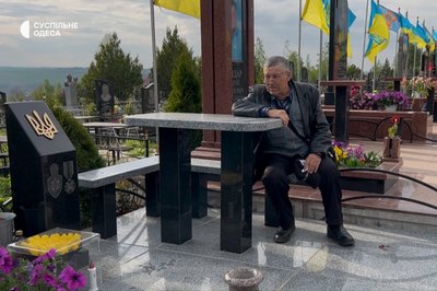 "Клята війна забрала в нас дітей": історія родини Андрусенків з Одещини "Клята війна забрала в нас дітей": історія родини Андрусенків з Одещини