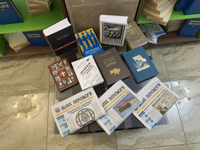 Журнал Степана Бандери "Визвольний шлях" передали до миколаївської бібліотеки Журнал Степана Бандери "Визвольний шлях" передали до миколаївської бібліотеки