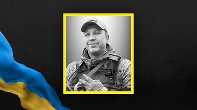 Сергій Петченко