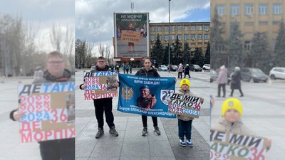 "Я хвилювався, що молодший син може мене забути". На Вінниччині відновлюється морпіх, який пробув в полоні РФ 1198 днів "Я хвилювався, що молодший син може мене забути". На Вінниччині відновлюється морпіх, який пробув в полоні РФ 1198 днів