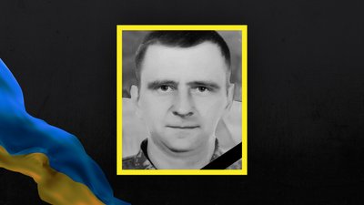 загиблі З 17 по 23 листопада загиблі З 17 по 23 листопада