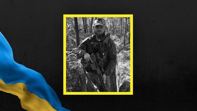 Андрій Гаркот Андрій Гаркот