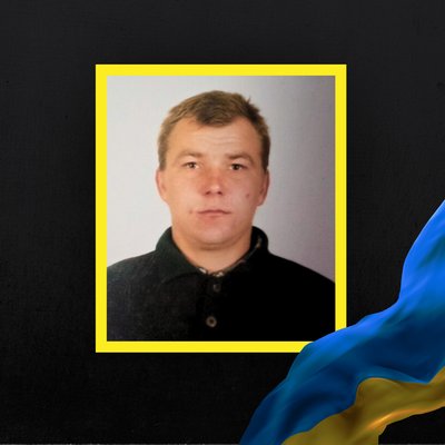 Повідомили про смерть дев'яти військових з Рівненщини