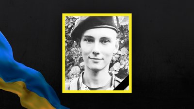 16 військових із Сумщини загинули на війні