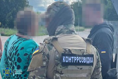 На Сумщині засудили жінку за коригування ударів РФ по області На Сумщині засудили жінку за коригування ударів РФ по області