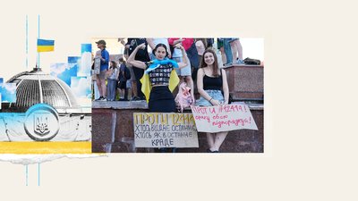 Едуард Прощук, НАБУ, САП, народний депутат, ВРУ, Верховна рада, політика Едуард Прощук, НАБУ, САП, народний депутат, ВРУ, Верховна рада, політика