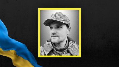 Дмитро Гладкий