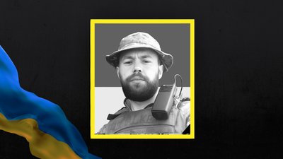 На Львівщині 14 листопада попрощаються із чотирма військовими На Львівщині 14 листопада попрощаються із чотирма військовими