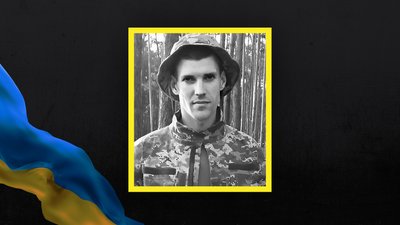 Втрати Волині — загинув Ігор Куплевський з Нововолинська Втрати Волині — загинув Ігор Куплевський з Нововолинська