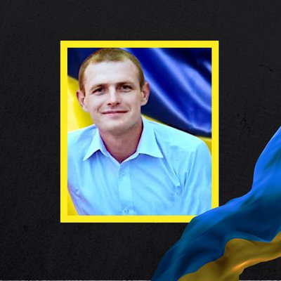 Повідомили про смерть шести військових з Рівненщини Повідомили про смерть шести військових з Рівненщини