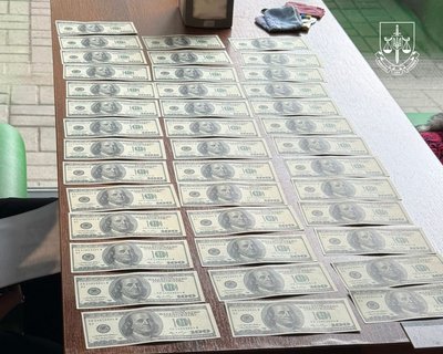 На Полтавщині викрили експрацівницю лікарні: 4 тисячі доларів за висновок про непридатність На Полтавщині викрили експрацівницю лікарні: 4 тисячі доларів за висновок про непридатність