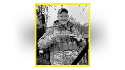 На Чернігівщині попрощалися з захисниками Олегом Гомоном, Станіславом Голубом, Ігорем Синицьким та Максимом Литвином На Чернігівщині попрощалися з захисниками Олегом Гомоном, Станіславом Голубом, Ігорем Синицьким та Максимом Литвином