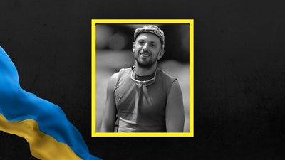 На Львівщині 1 липня попрощаються з п'ятьма військовими На Львівщині 1 липня попрощаються з п'ятьма військовими