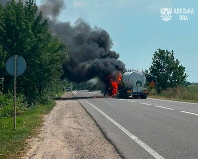 Двоє людей загинули, ще троє травмовані внаслідок російської атаки на Одещину вдень 11 серпня Двоє людей загинули, ще троє травмовані внаслідок російської атаки на Одещину вдень 11 серпня