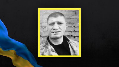 Повідомили про загибель чотирьох захисників з Волині Повідомили про загибель чотирьох захисників з Волині