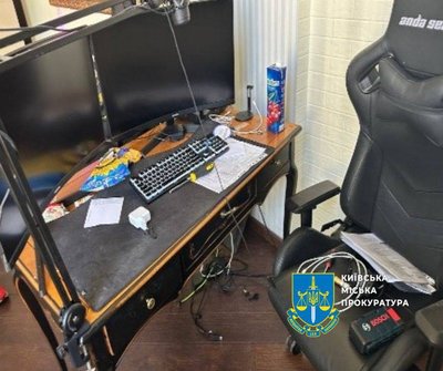 Організовували фішингові атаки на громадян Чеської Республіки: судитимуть 14 людей Організовували фішингові атаки на громадян Чеської Республіки: судитимуть 14 людей
