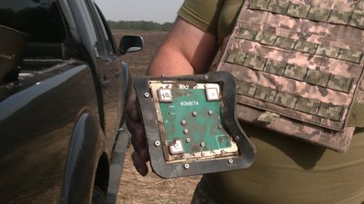 Збили "Шахед", який летів на Чернігів: як бійці тероборони знищують російські безпілотники Збили "Шахед", який летів на Чернігів: як бійці тероборони знищують російські безпілотники