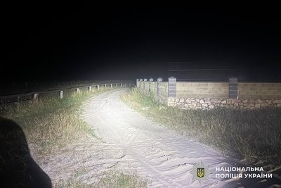 15-річний мотоцикліст врізався у бетонний паркан на Рівненщині: підліток у комі 15-річний мотоцикліст врізався у бетонний паркан на Рівненщині: підліток у комі
