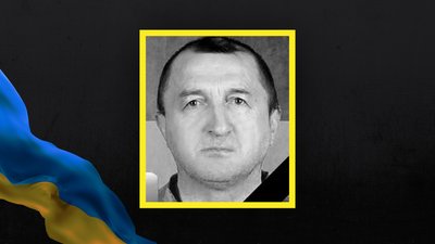 Втрати Волині — загинув Віктор Радченко Втрати Волині — загинув Віктор Радченко