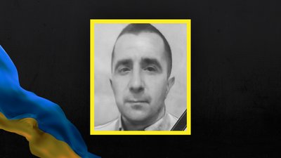 Стало відомо про смерть 16 військовослужбовців Стало відомо про смерть 16 військовослужбовців