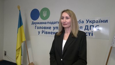 Хто має задекларувати майно до 1 травня пояснили у Головному управління ДПС Рівненщини Хто має задекларувати майно до 1 травня пояснили у Головному управління ДПС Рівненщини