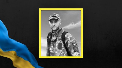 На Львівщині 23 вересня прощаються із шістьма військовослужбовцями На Львівщині 23 вересня прощаються із шістьма військовослужбовцями