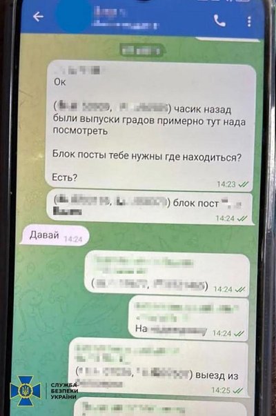 На Херсонщині затримали двох посібників російських окупантів На Херсонщині затримали двох посібників російських окупантів