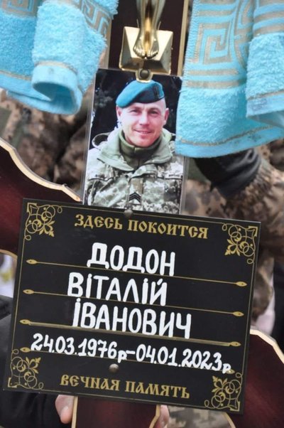 В Арцизі провели в останню путь морпіха та захисника Донецького аеропорту В Арцизі провели в останню путь морпіха та захисника Донецького аеропорту