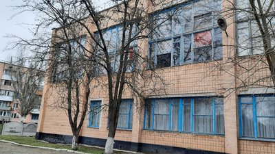 наслідки місяць наслідки місяць